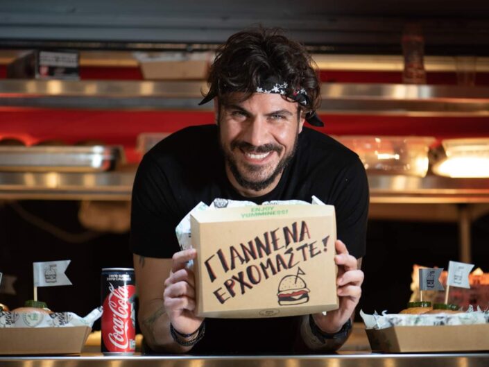 Chevrolet for Coca Cola and Akis Petretzikis by smart moving media