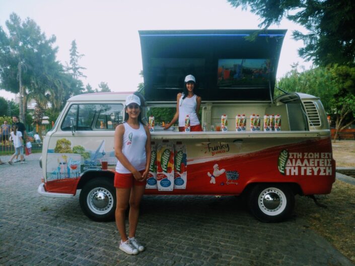 VW T2 for Frulite promotion by smart moving media
