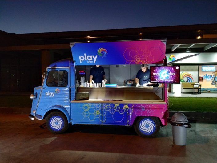 Citroen Opap Play bar